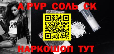 МДПВ Будённовск