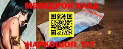 МДПВ Будённовск