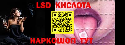 МДПВ Будённовск