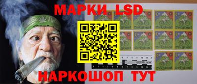 кокаин премиум Бугуруслан