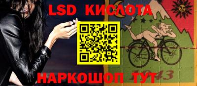 ECSTASY Бузулук