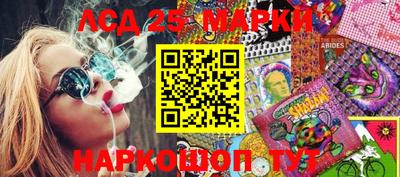 кокаин премиум Бугуруслан