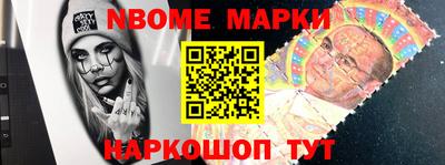 кокаин премиум Бугуруслан