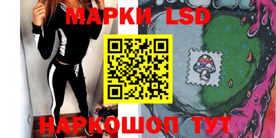 кокаин премиум Бугуруслан