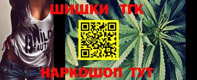 кокаин премиум Бугуруслан