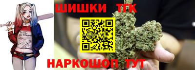 кокаин премиум Бугуруслан