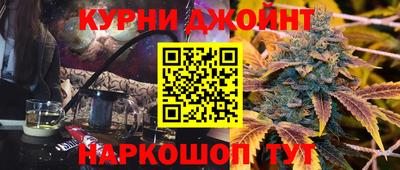 ECSTASY Бузулук