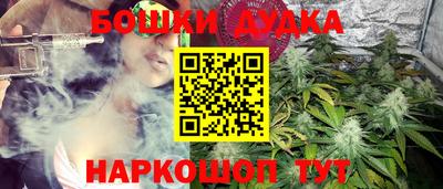 ECSTASY Бузулук