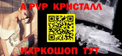 ECSTASY Бузулук