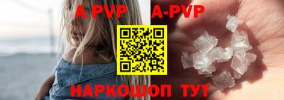 МДПВ Будённовск