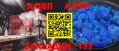 МДПВ Будённовск