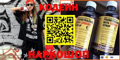 ECSTASY Бузулук