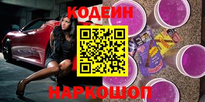 МДПВ Будённовск
