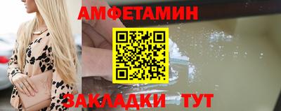 МДПВ Будённовск