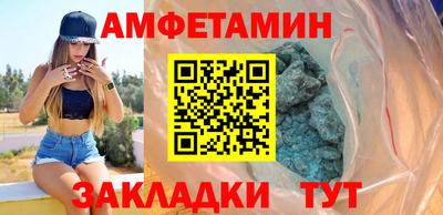 ECSTASY Бузулук