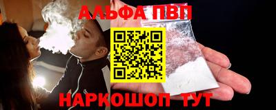 кокаин премиум Бугуруслан