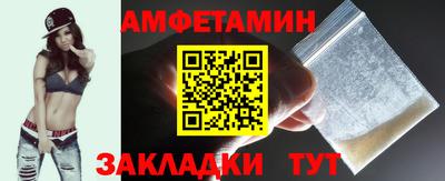 ECSTASY Бузулук