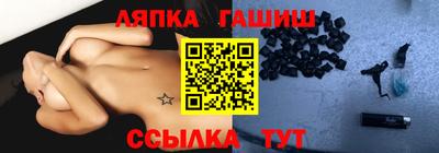 МДПВ Будённовск