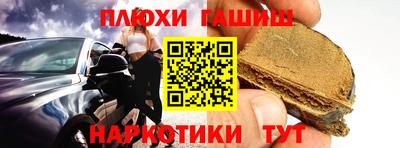 ECSTASY Бузулук