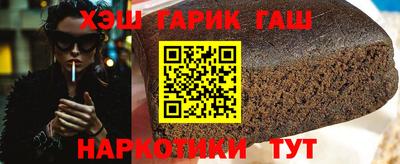 ECSTASY Бузулук