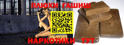 ECSTASY Бузулук