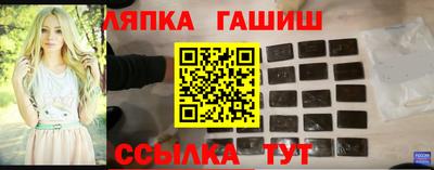 ECSTASY Бузулук