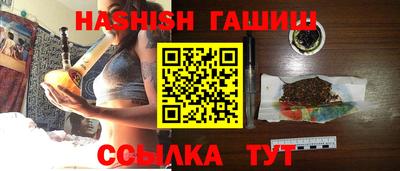 ECSTASY Бузулук