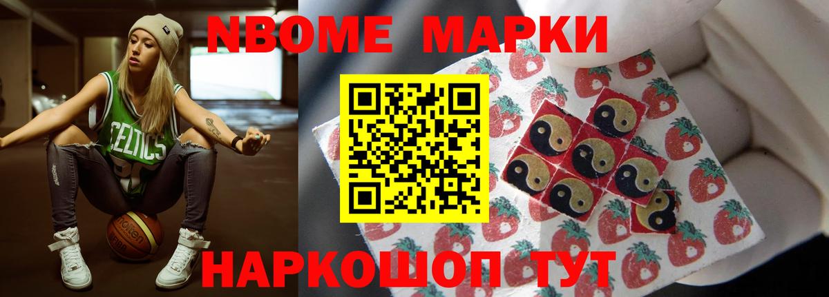 LSD-25 экстази ecstasy  LSD-25 экстази  ЛСД экстази ecstasy  Черемхово  ОМГ ОМГ онион  Вход с VPN 